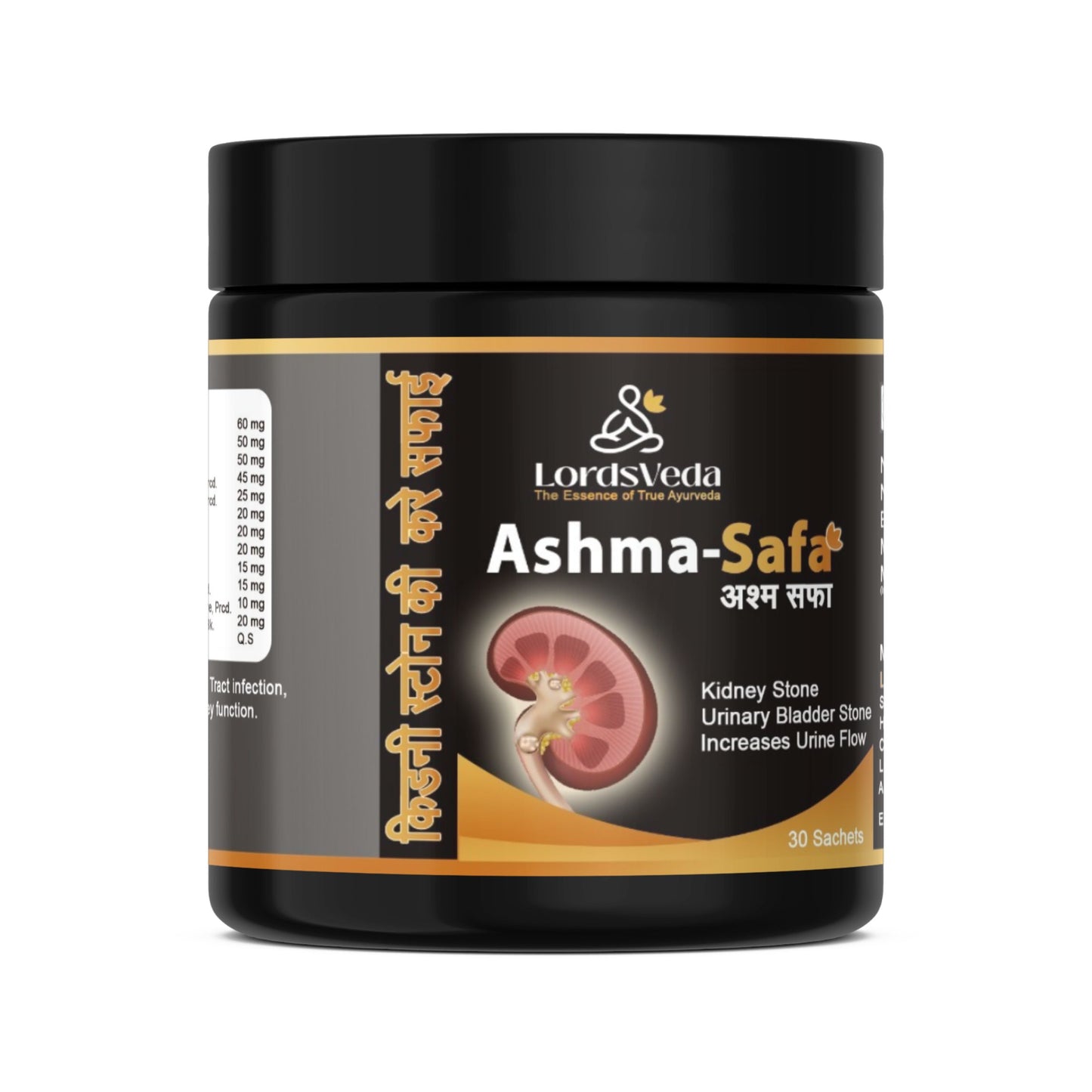 LordsVeda Ashmasafa – Ayurvedic Kidney Stone Relief