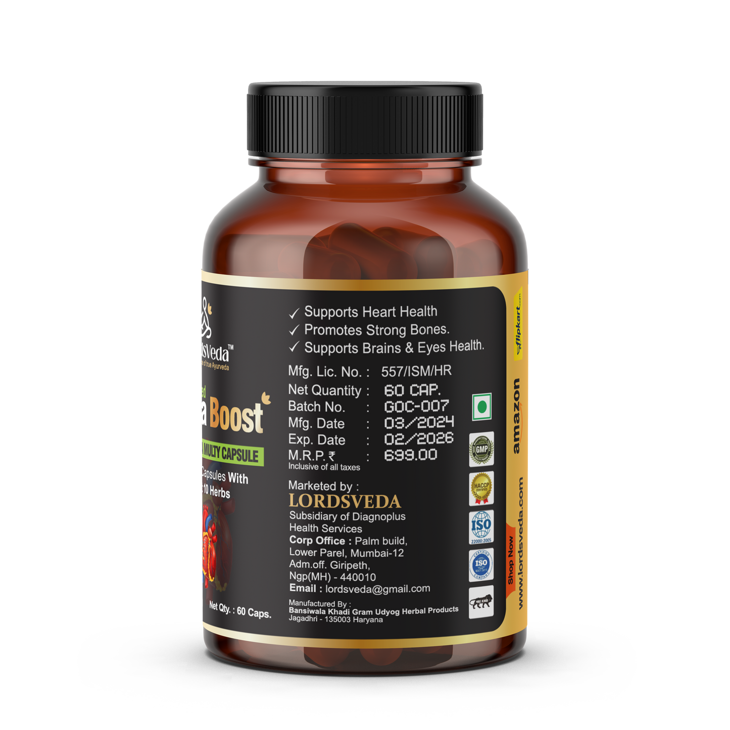 Plant Based Omega Boost