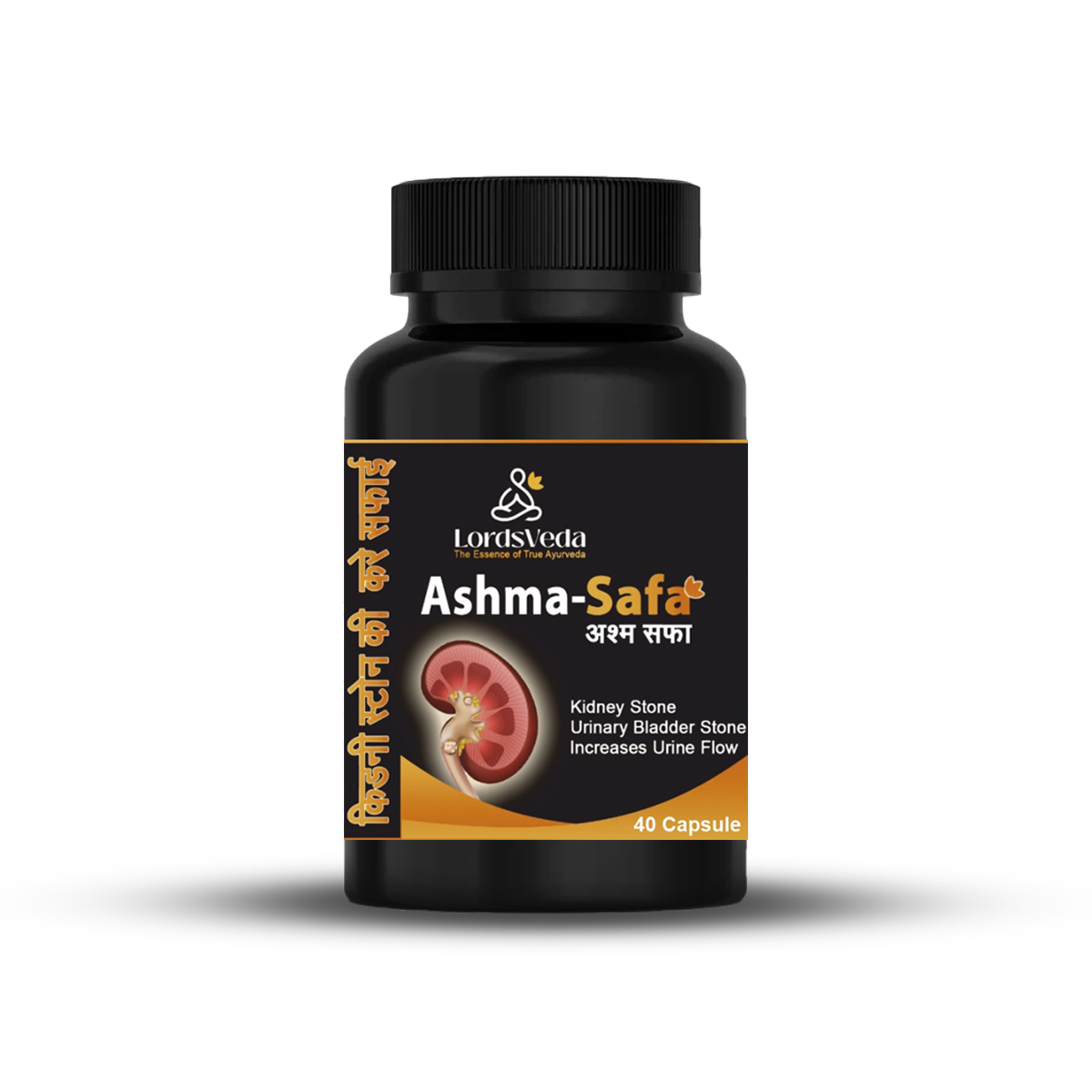 ASHMASAFA CAPS